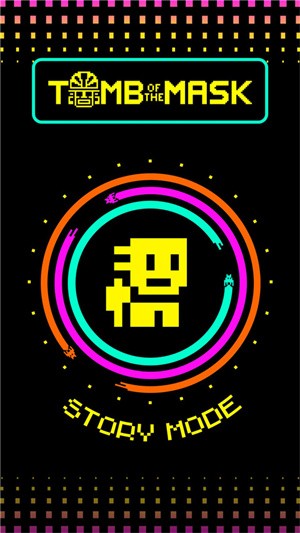 假面古墓截图3