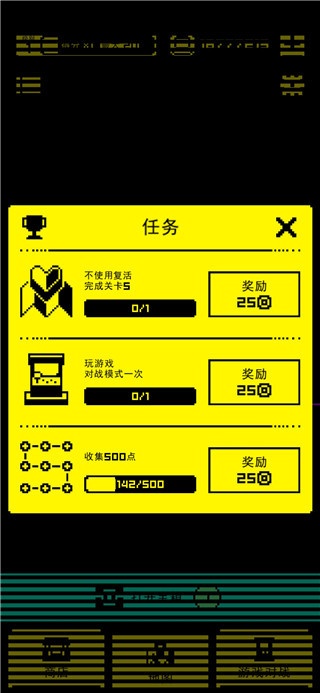 假面古墓