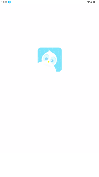 墨咕