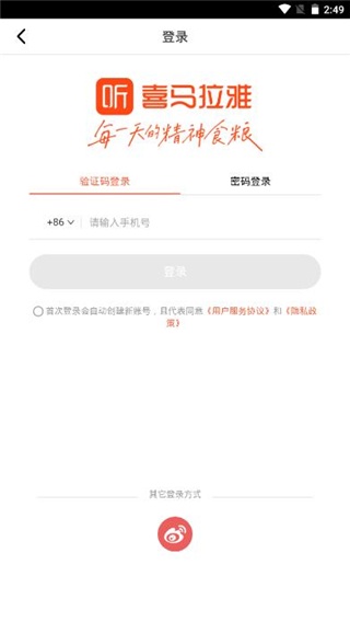 晓雅助手