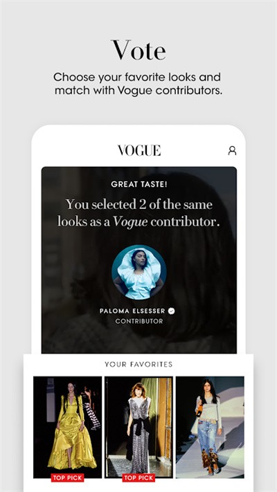 vogue runway截图2