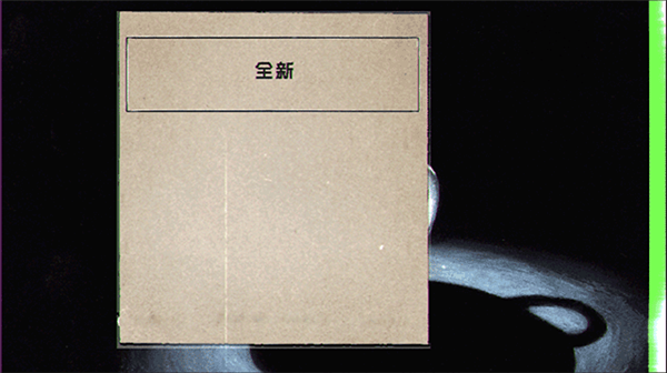 茶杯头双人版