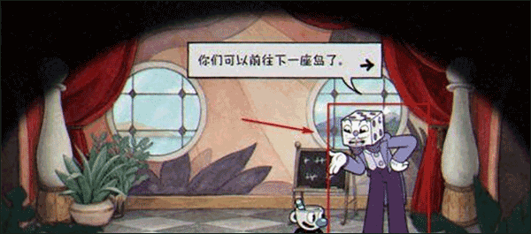 茶杯头双人版