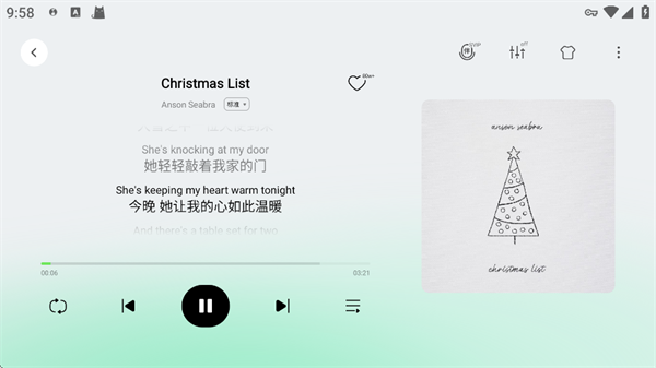 QQ音乐车机版