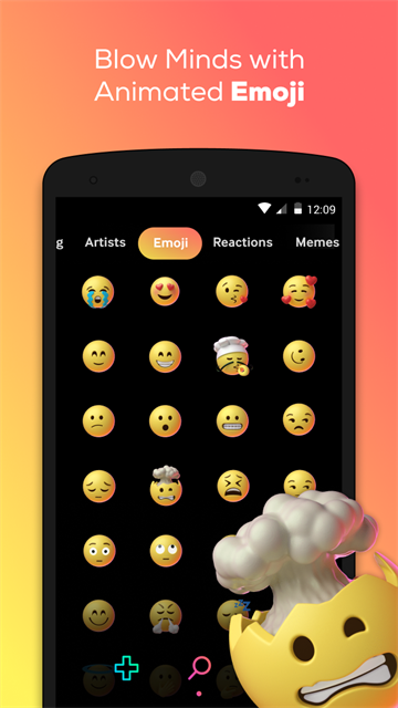 giphy截图1