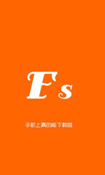 fs2you截图4