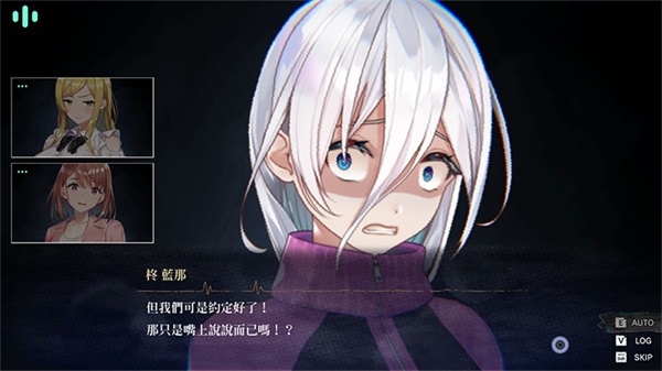 探灵直播2
