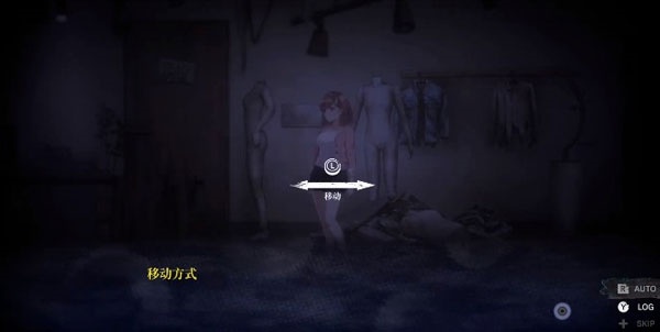 探灵直播2