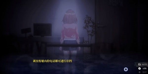 探灵直播2