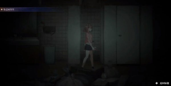 探灵直播2