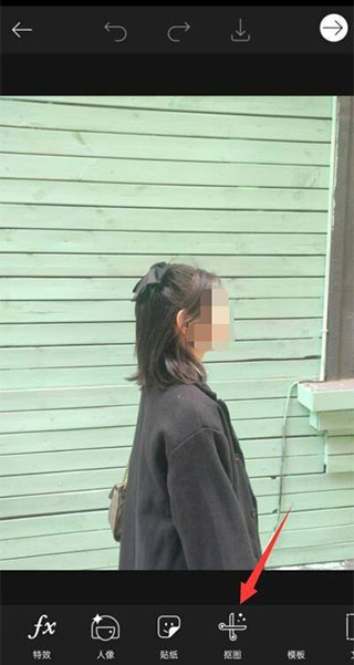 picsart美易编辑