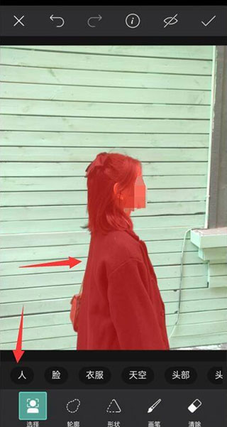 picsart美易编辑