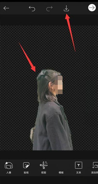 picsart美易编辑