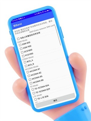 酷客工具箱截图4