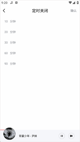 百度ting播放器