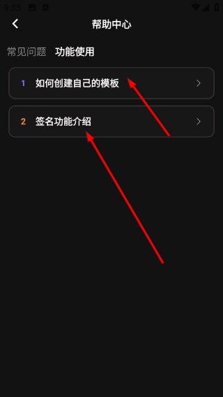 光影印记