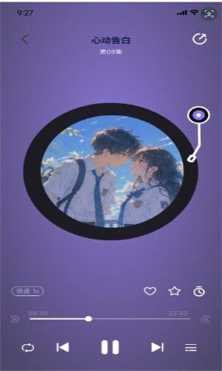 音咕岛