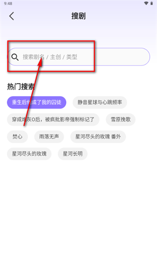 音咕岛