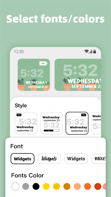 百变小组件截图5