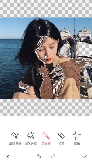 抠图P图秀