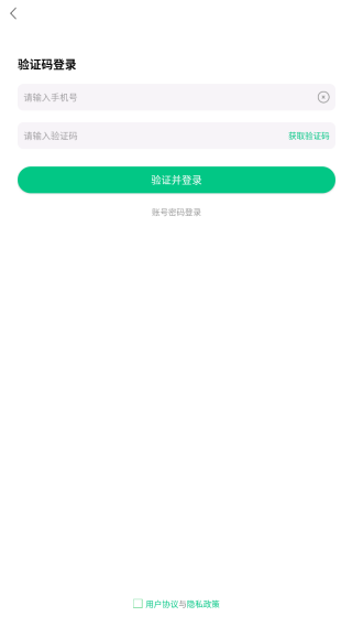 亥步智体